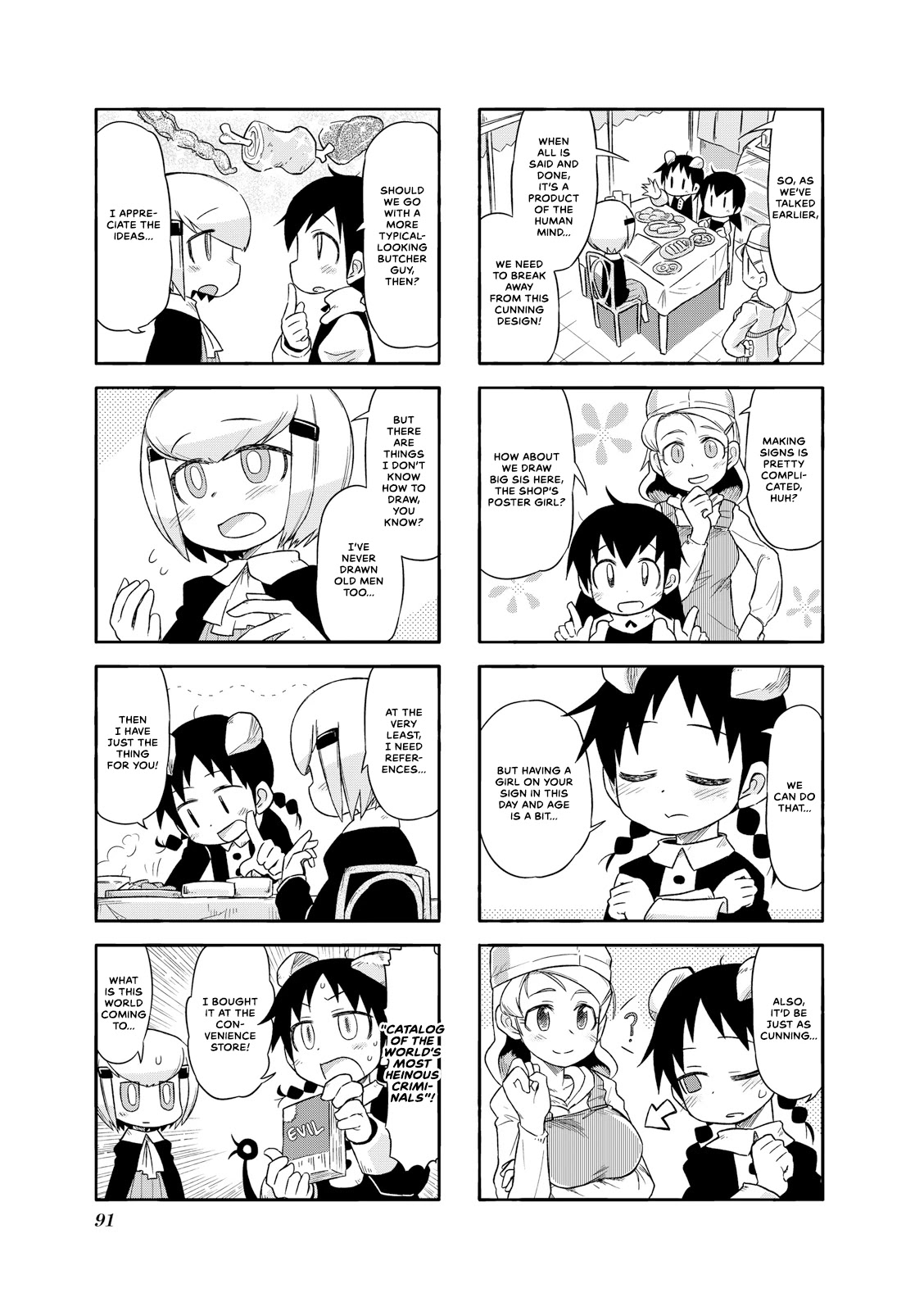 Akita Land Gothic Chapter 24 page 5 - Chapter 24: A Better Sign