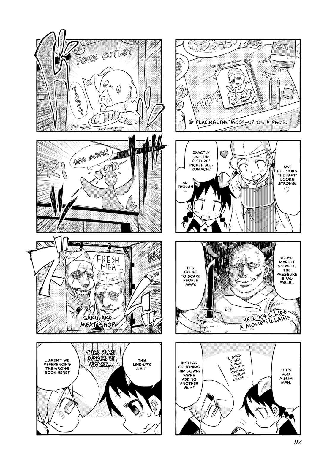 Akita Land Gothic Chapter 24 page 6 - Chapter 24: A Better Sign