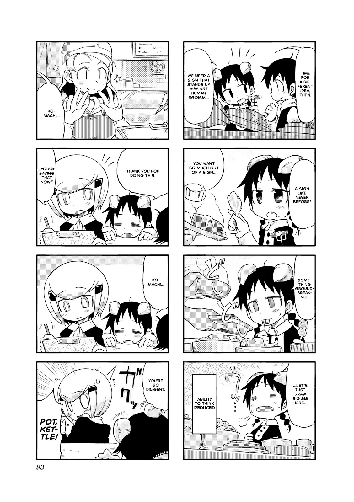 Akita Land Gothic Chapter 24 page 7 - Chapter 24: A Better Sign