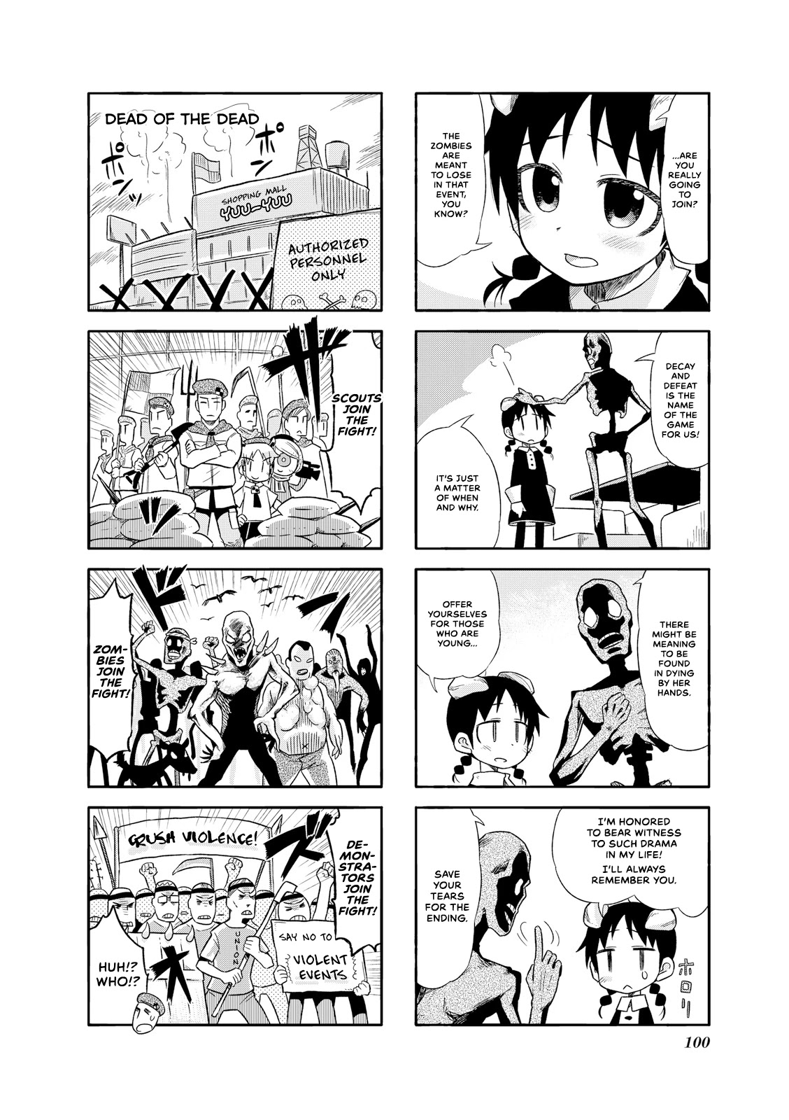 Akita Land Gothic Chapter 25 page 6 - Chapter 25: Honor of a Zombie
