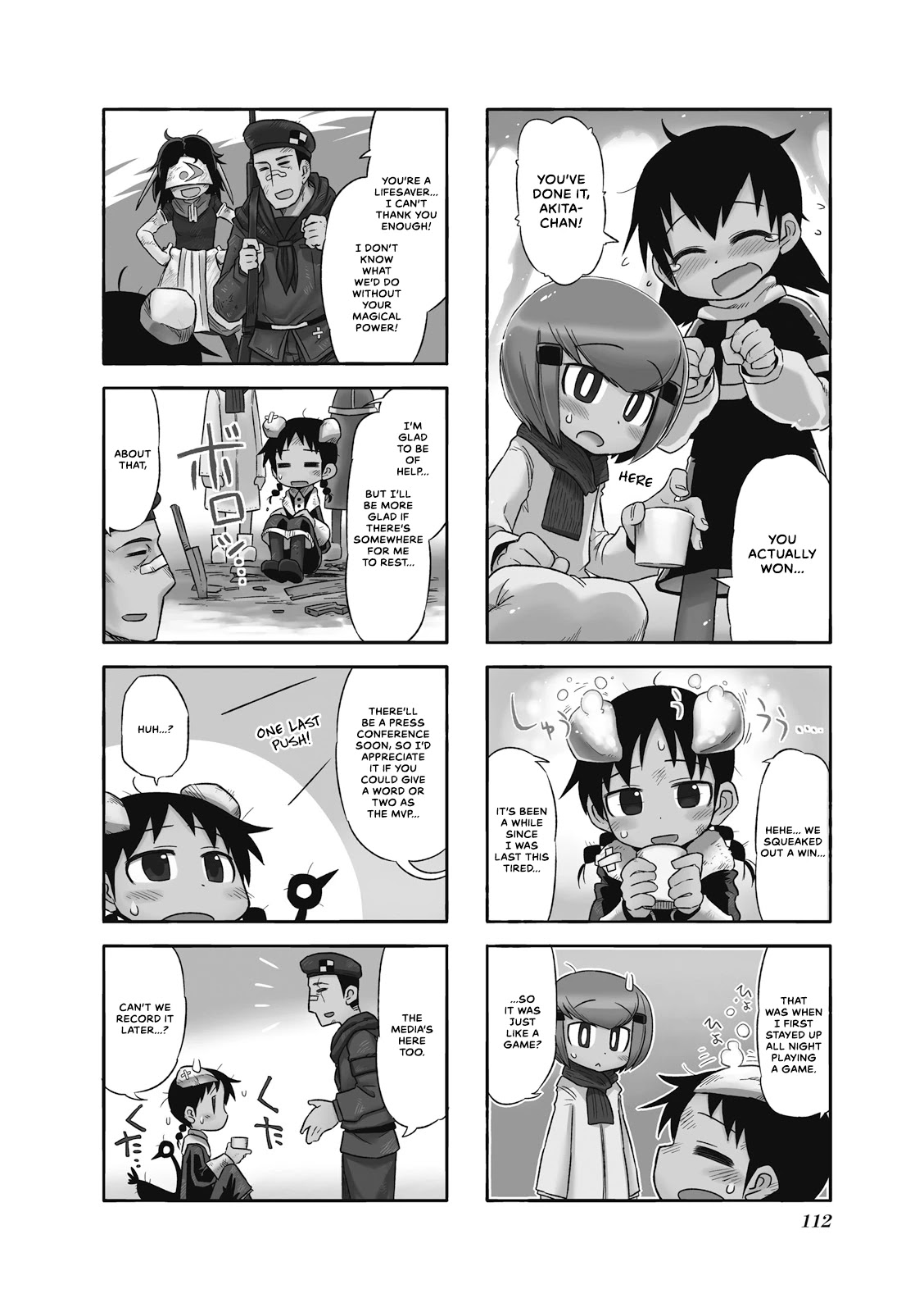 Akita Land Gothic Chapter 27 page 2 - Chapter 27: Good Night, Akita-chan [END]
