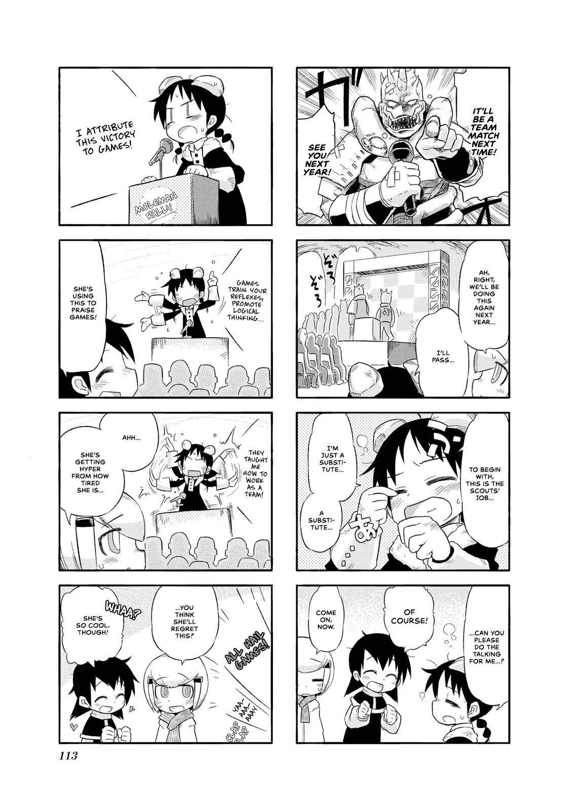 Akita Land Gothic Chapter 27 page 3 - Chapter 27: Good Night, Akita-chan [END]