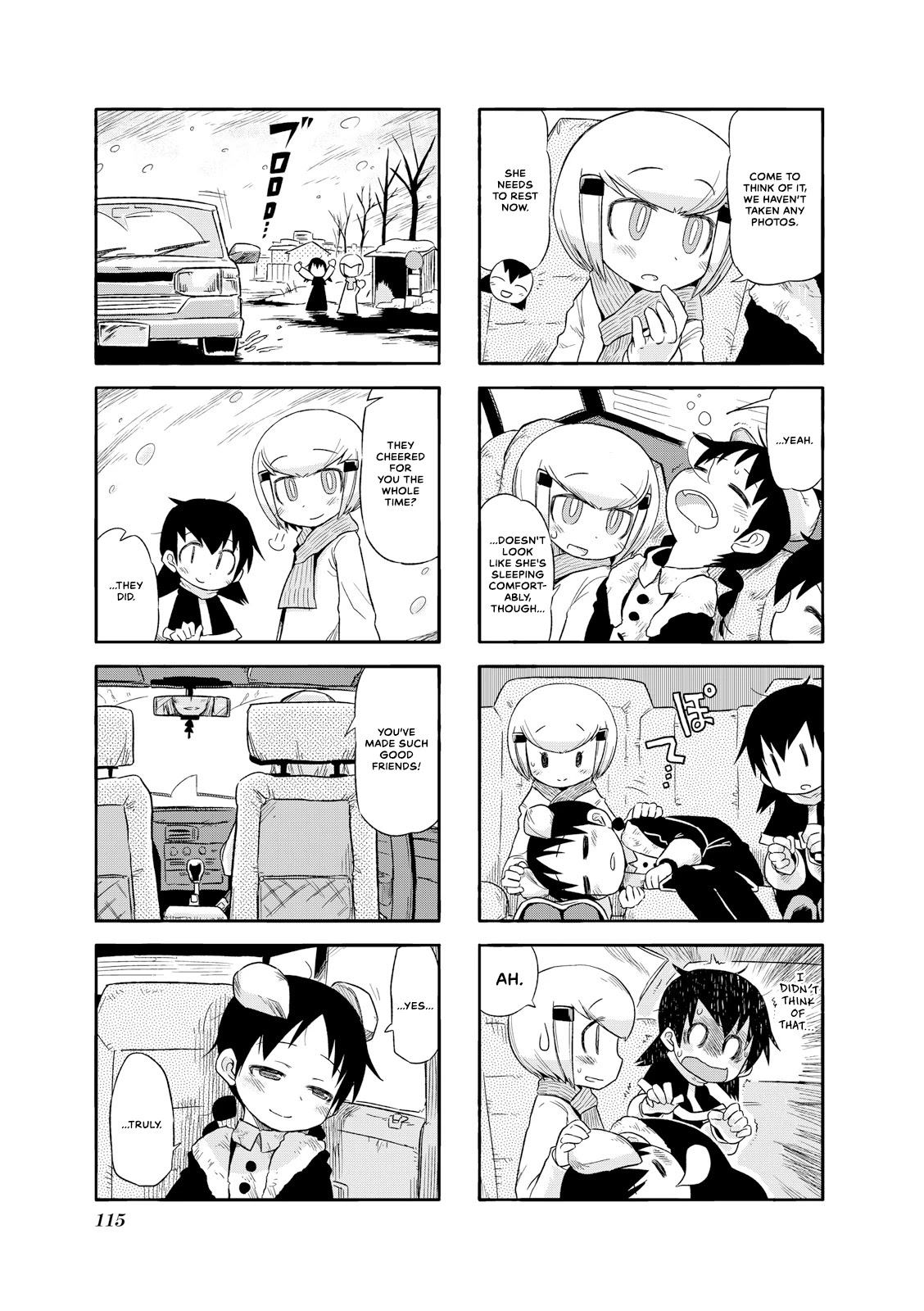 Akita Land Gothic Chapter 27 page 5 - Chapter 27: Good Night, Akita-chan [END]