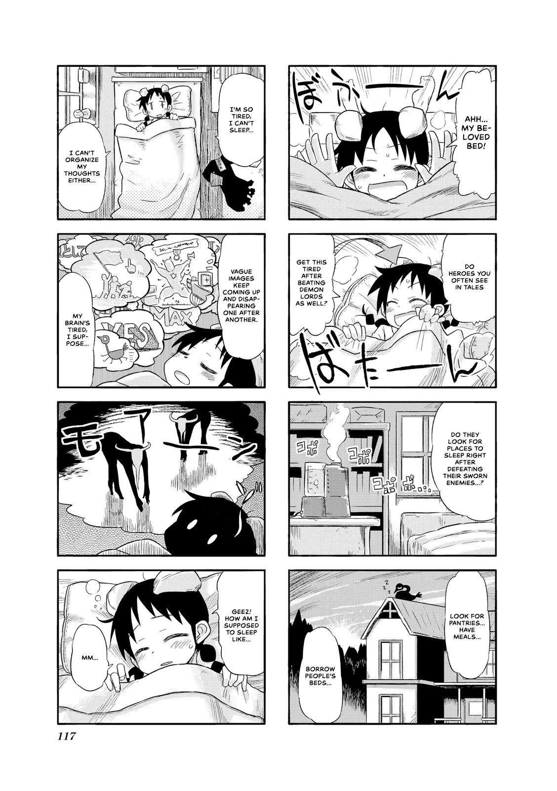 Akita Land Gothic Chapter 27 page 7 - Chapter 27: Good Night, Akita-chan [END]