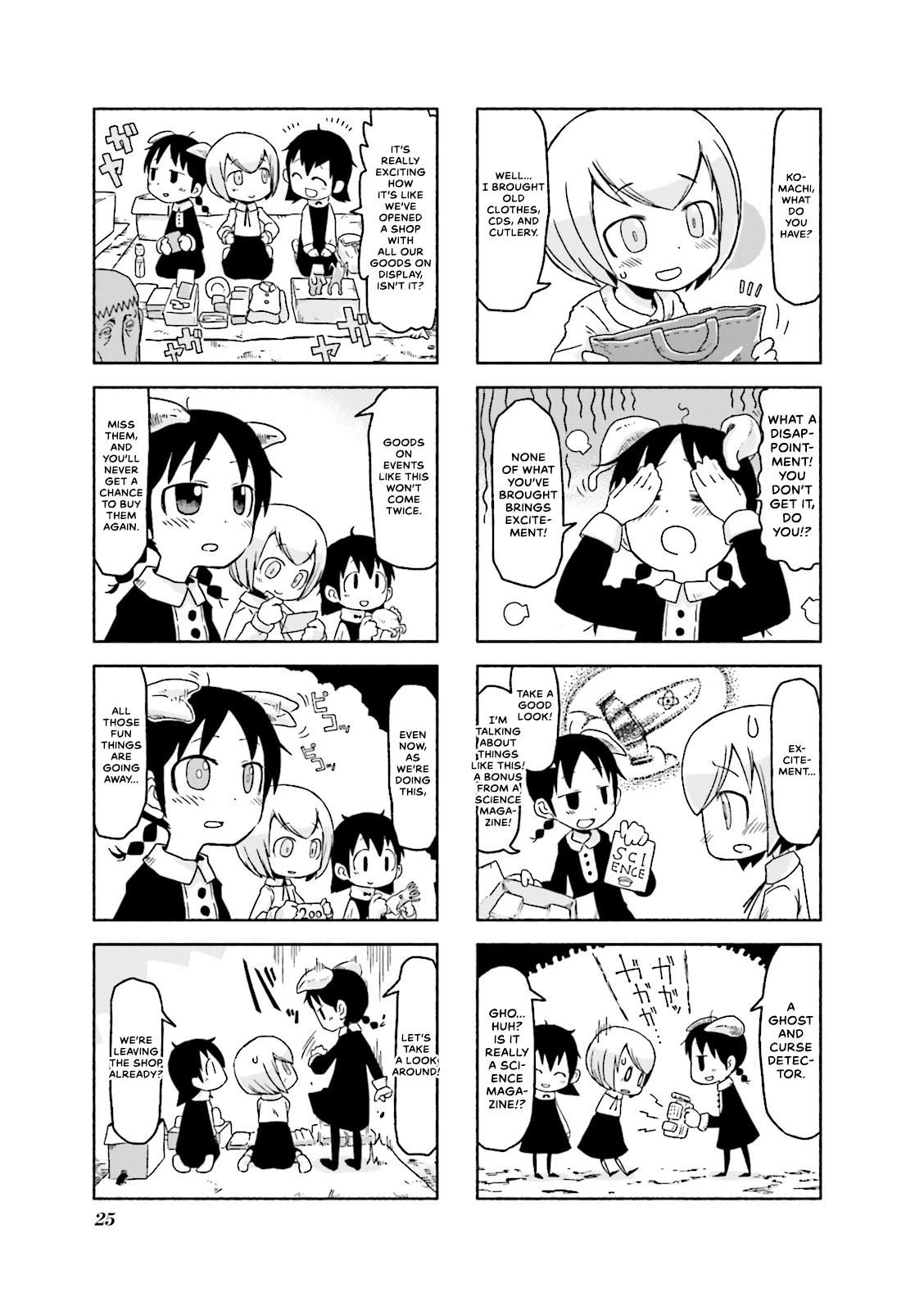 Akita Land Gothic Chapter 3 page 3 - Chapter 3: Regarding Trade