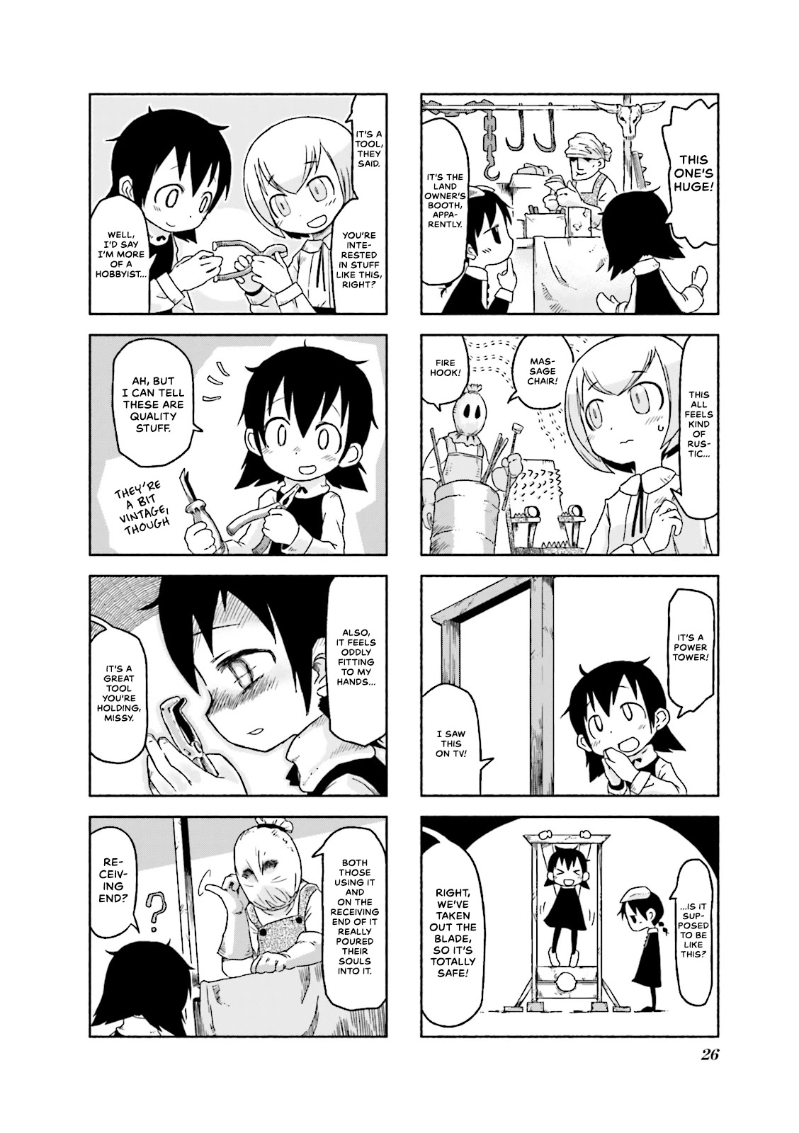 Akita Land Gothic Chapter 3 page 4 - Chapter 3: Regarding Trade
