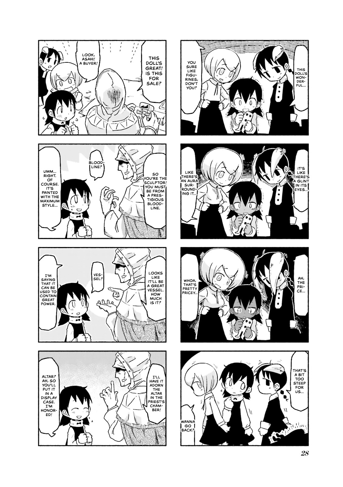 Akita Land Gothic Chapter 3 page 6 - Chapter 3: Regarding Trade
