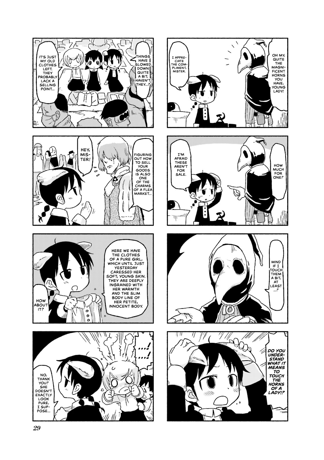 Akita Land Gothic Chapter 3 page 7 - Chapter 3: Regarding Trade