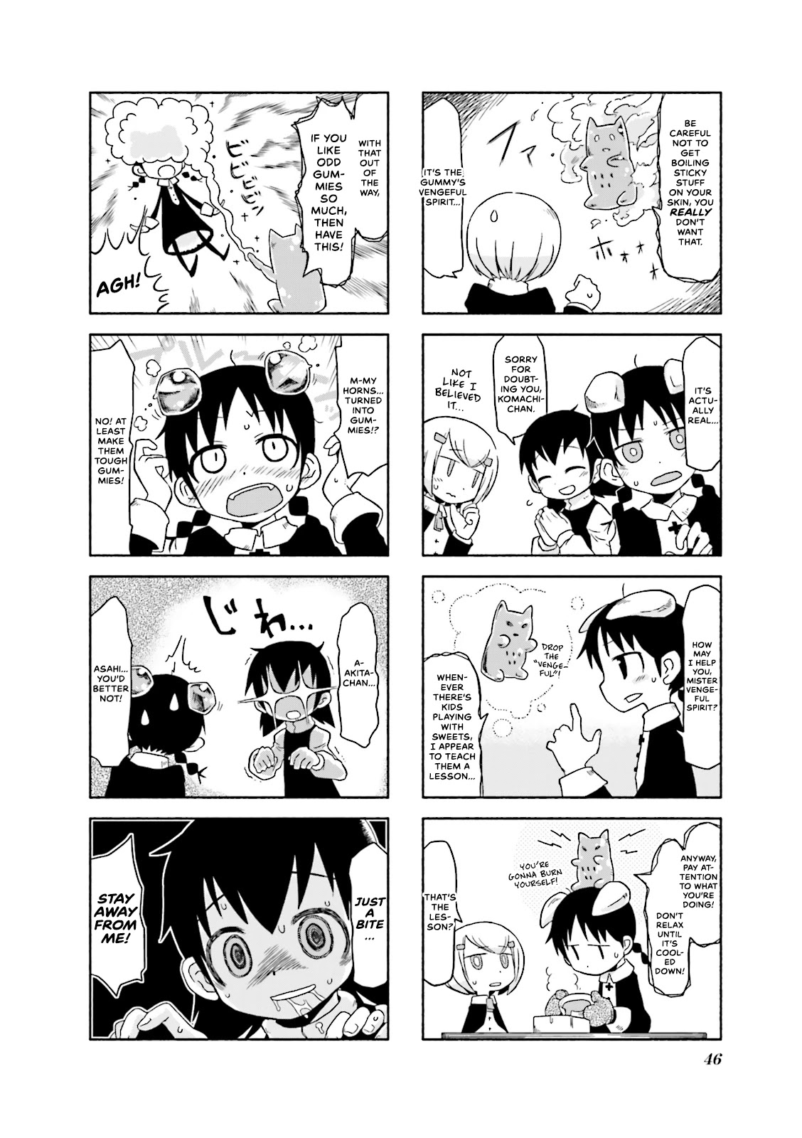 Akita Land Gothic Chapter 5 page 6 - Chapter 5: Gummy Bear Rhapsody