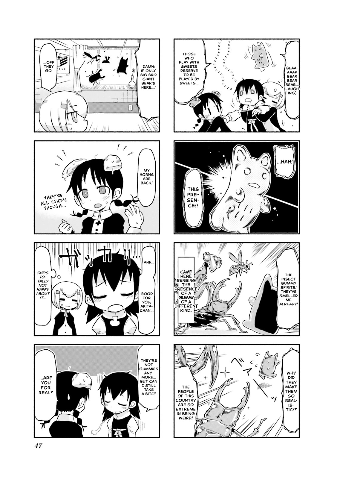 Akita Land Gothic Chapter 5 page 7 - Chapter 5: Gummy Bear Rhapsody