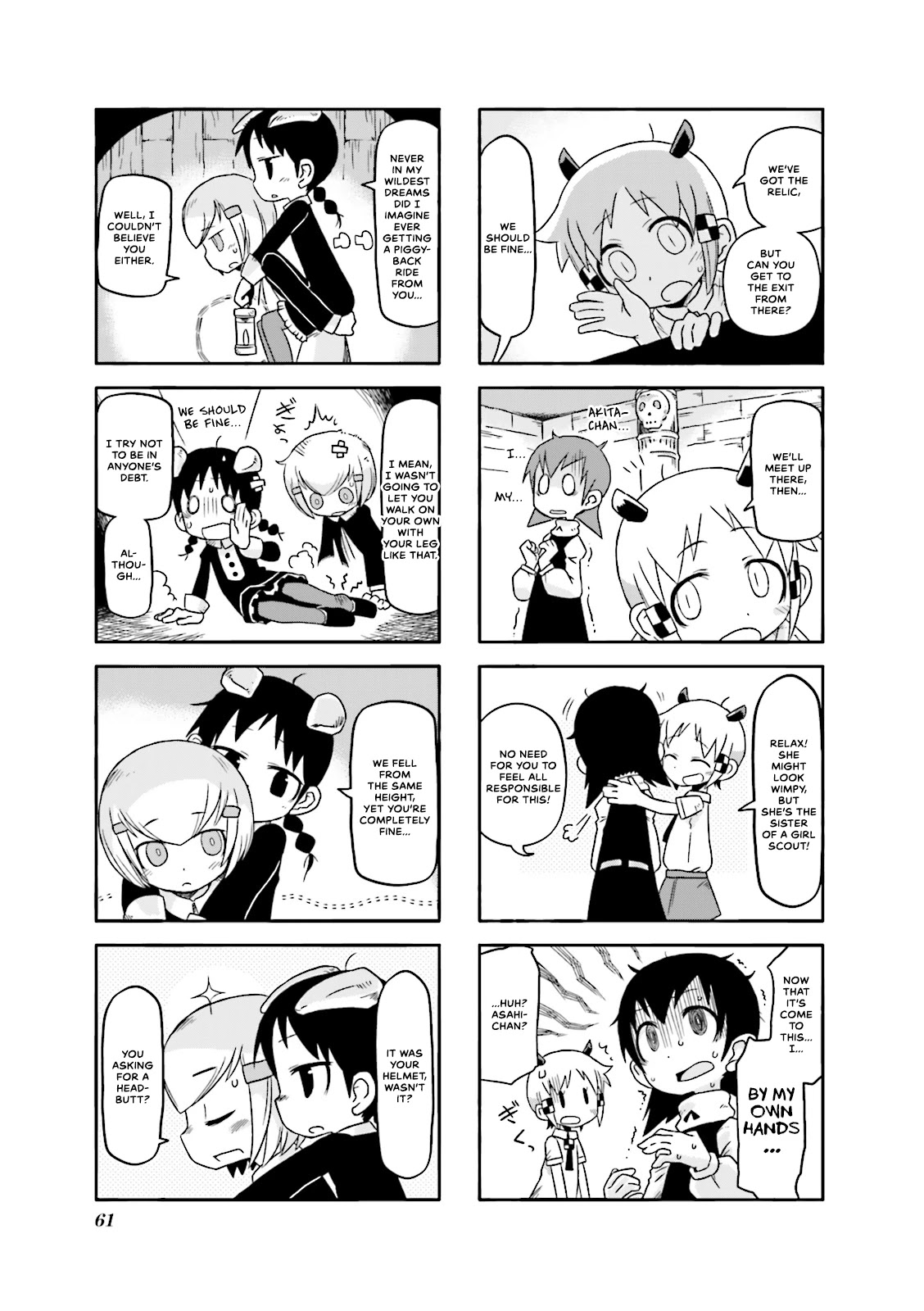 Akita Land Gothic Chapter 7 page 5 - Chapter 7: Grandfather's House of Gummies