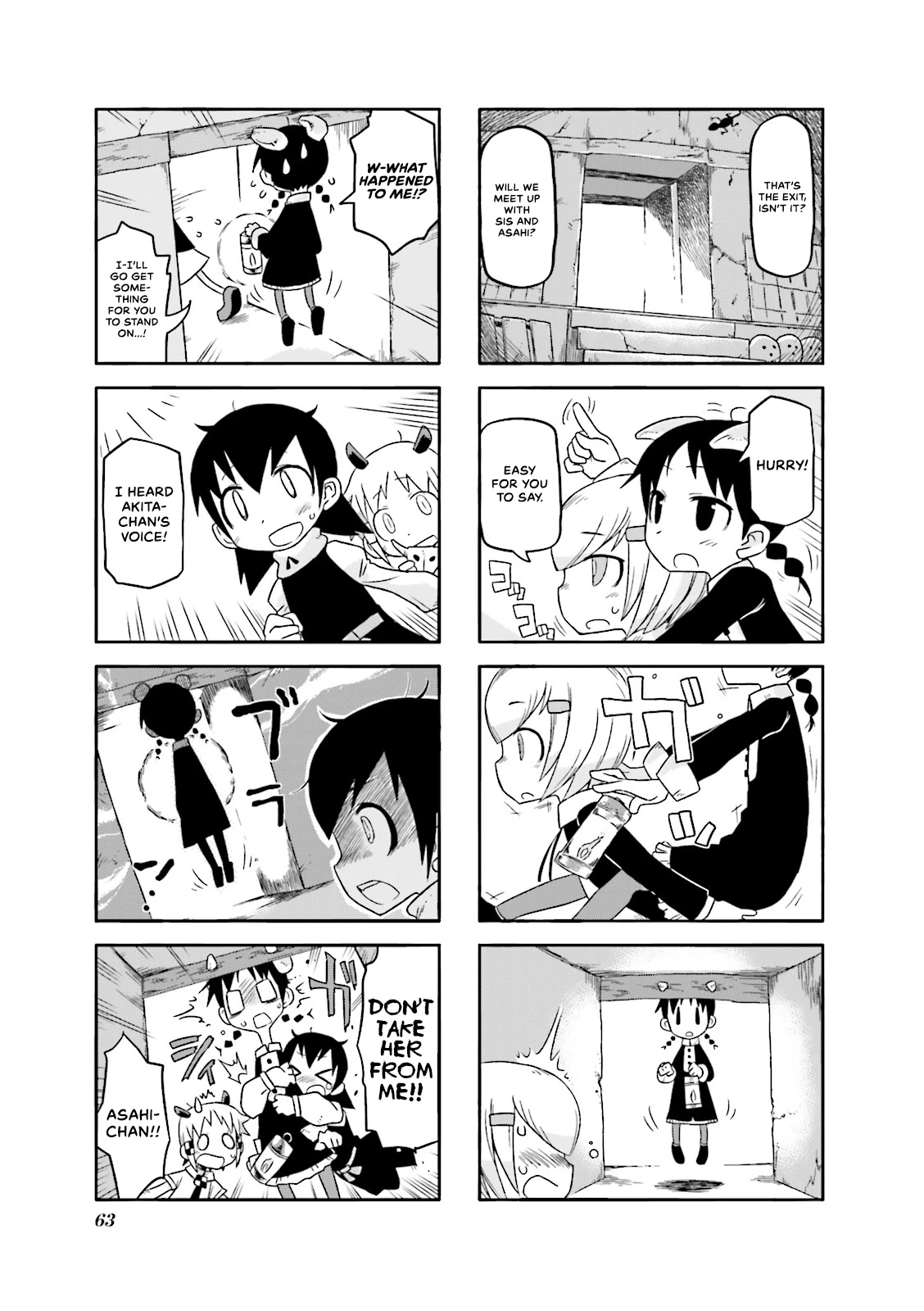Akita Land Gothic Chapter 7 page 7 - Chapter 7: Grandfather's House of Gummies