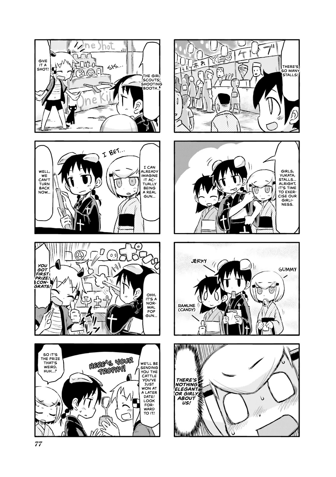 Akita Land Gothic Chapter 9 page 3 - Chapter 9: For the Ancestors