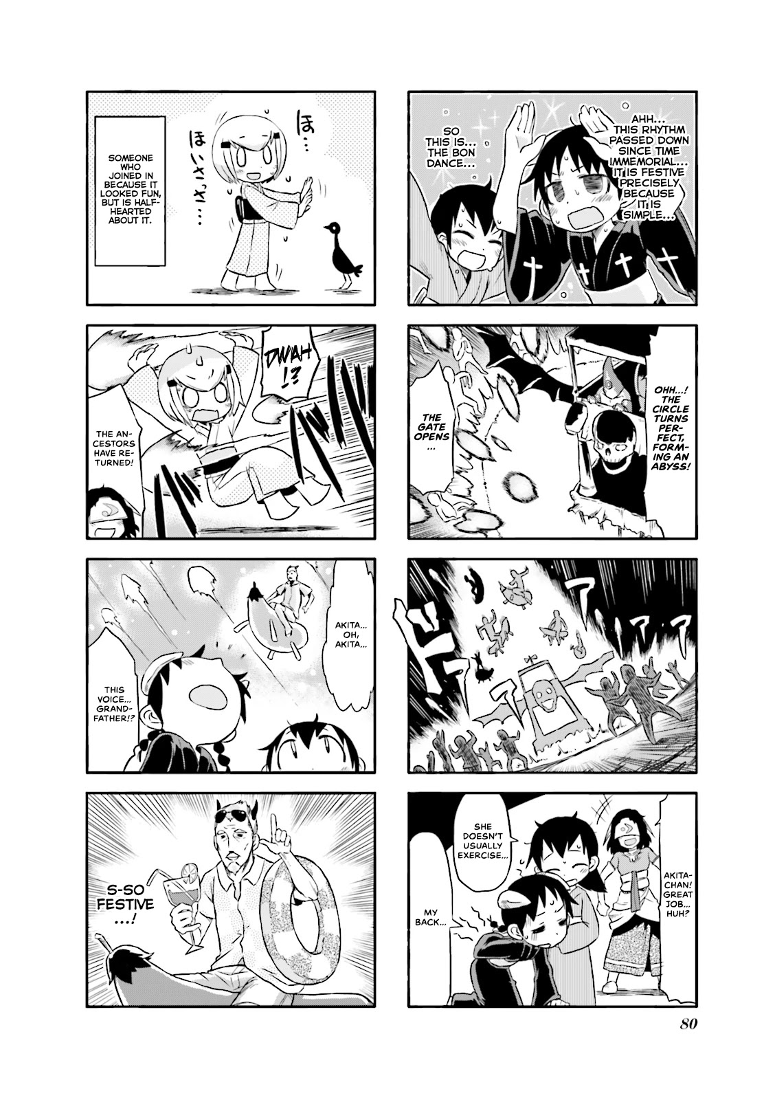 Akita Land Gothic Chapter 9 page 6 - Chapter 9: For the Ancestors