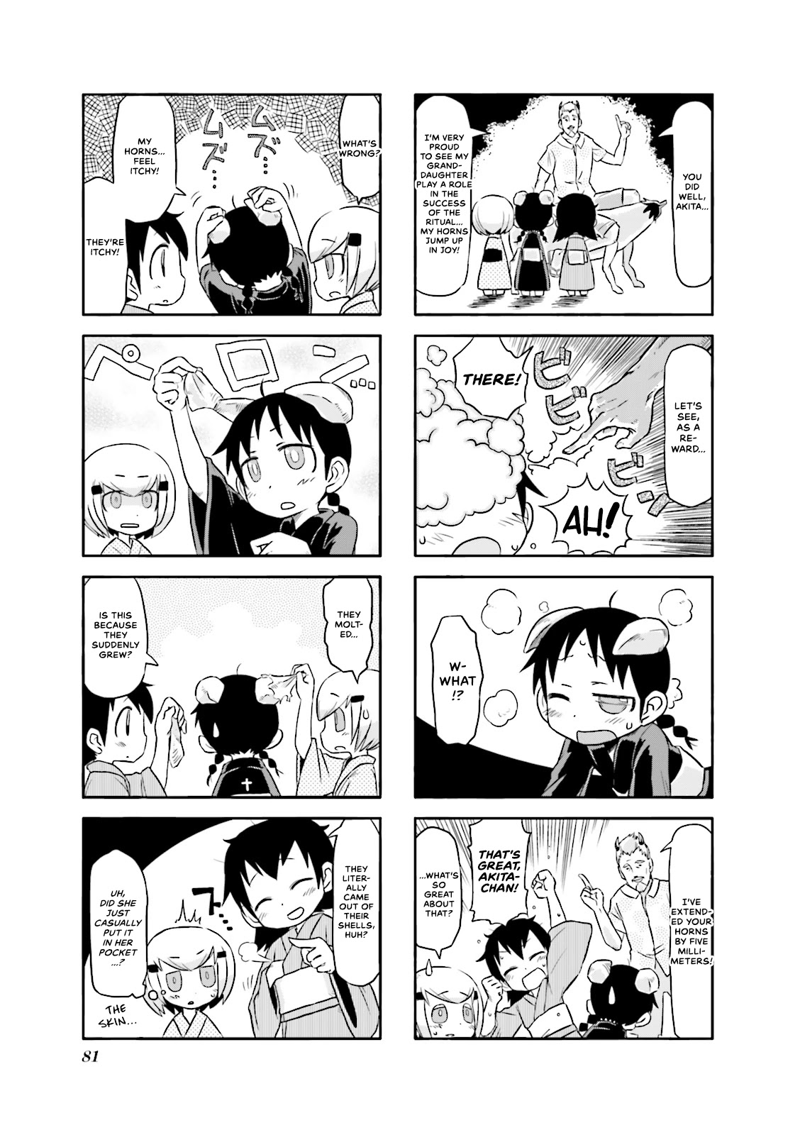 Akita Land Gothic Chapter 9 page 7 - Chapter 9: For the Ancestors
