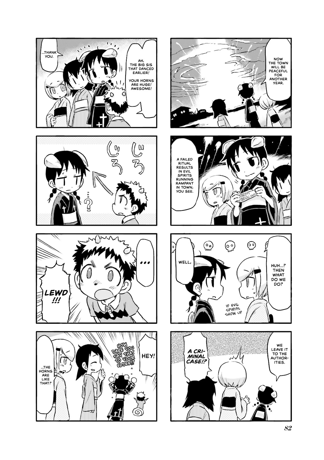 Akita Land Gothic Chapter 9 page 8 - Chapter 9: For the Ancestors