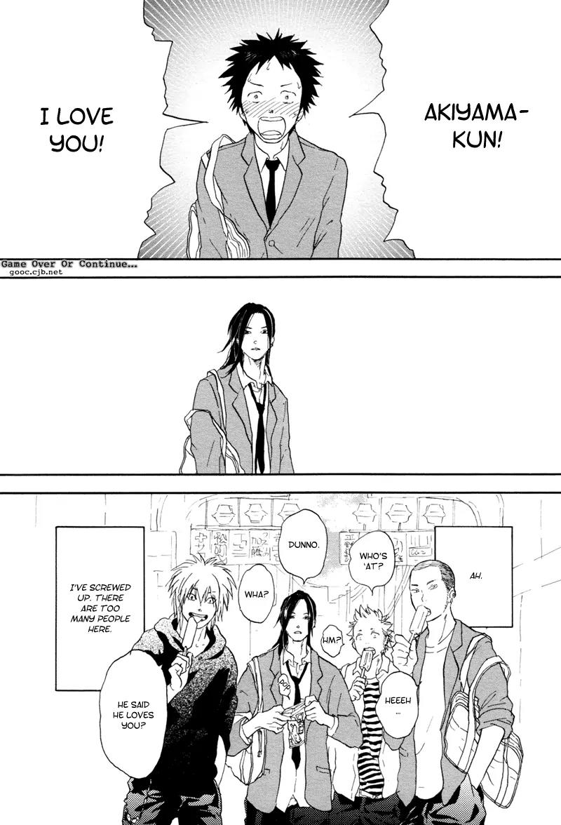 Akiyama-kun Chapter 1 page 11 - Chapter 1