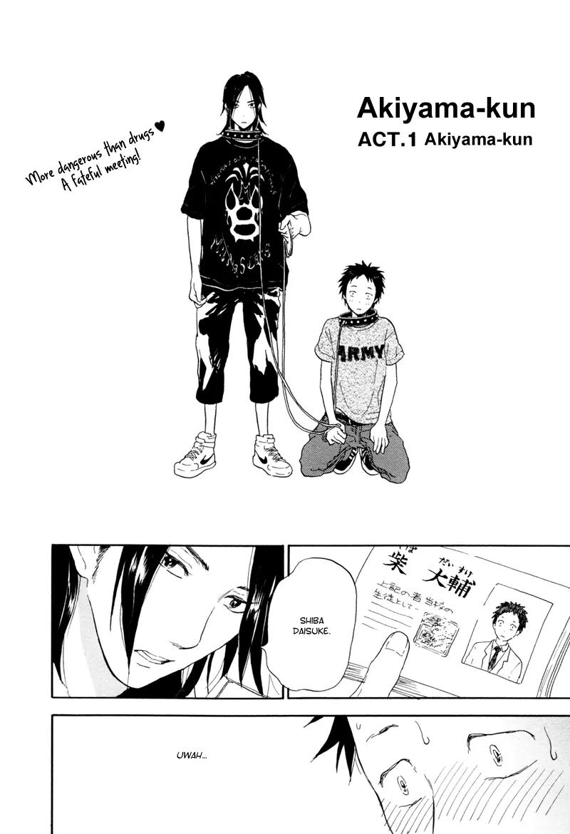 Akiyama-kun Chapter 1 page 12 - Chapter 1