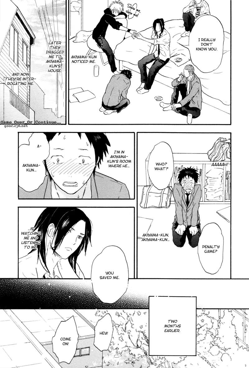 Akiyama-kun Chapter 1 page 13 - Chapter 1