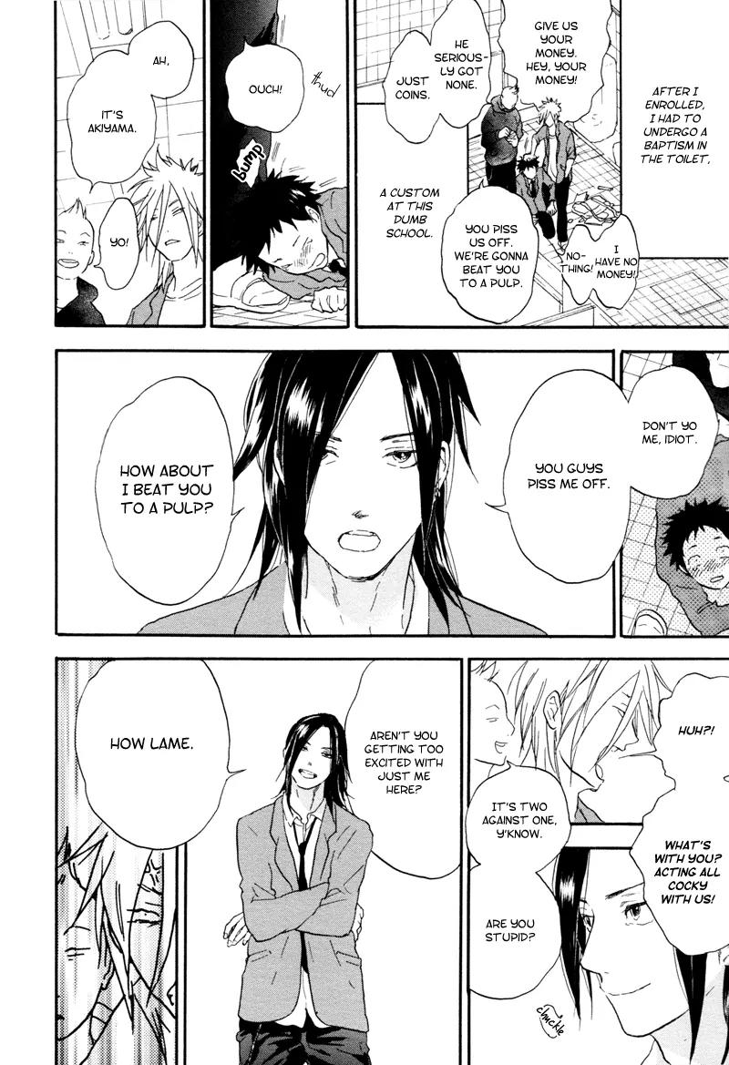 Akiyama-kun Chapter 1 page 14 - Chapter 1