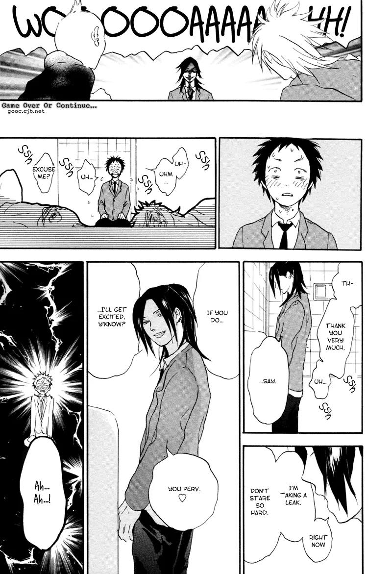 Akiyama-kun Chapter 1 page 15 - Chapter 1