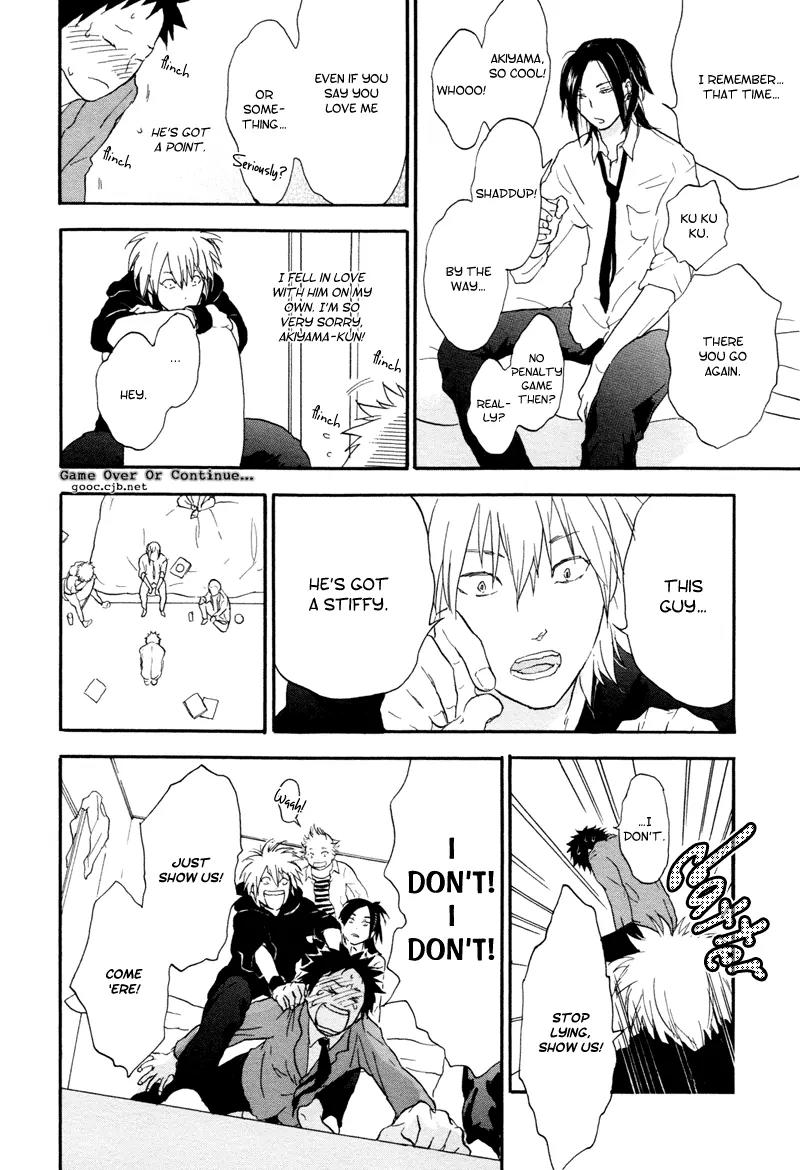 Akiyama-kun Chapter 1 page 16 - Chapter 1