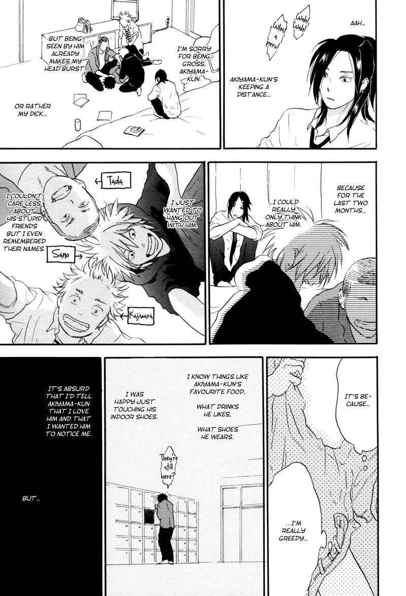 Akiyama-kun Chapter 1 page 17 - Chapter 1