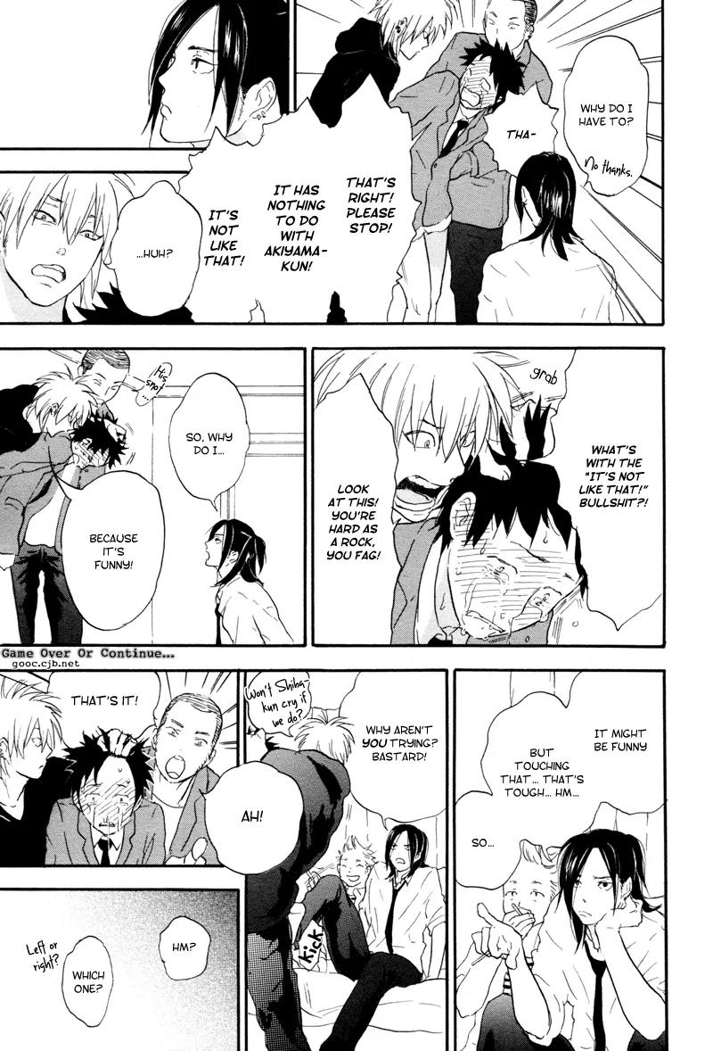 Akiyama-kun Chapter 1 page 19 - Chapter 1