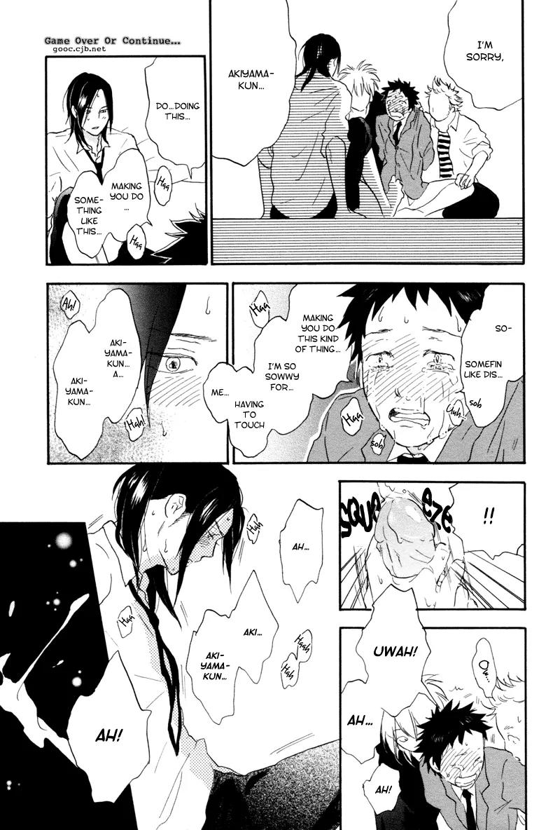 Akiyama-kun Chapter 1 page 23 - Chapter 1