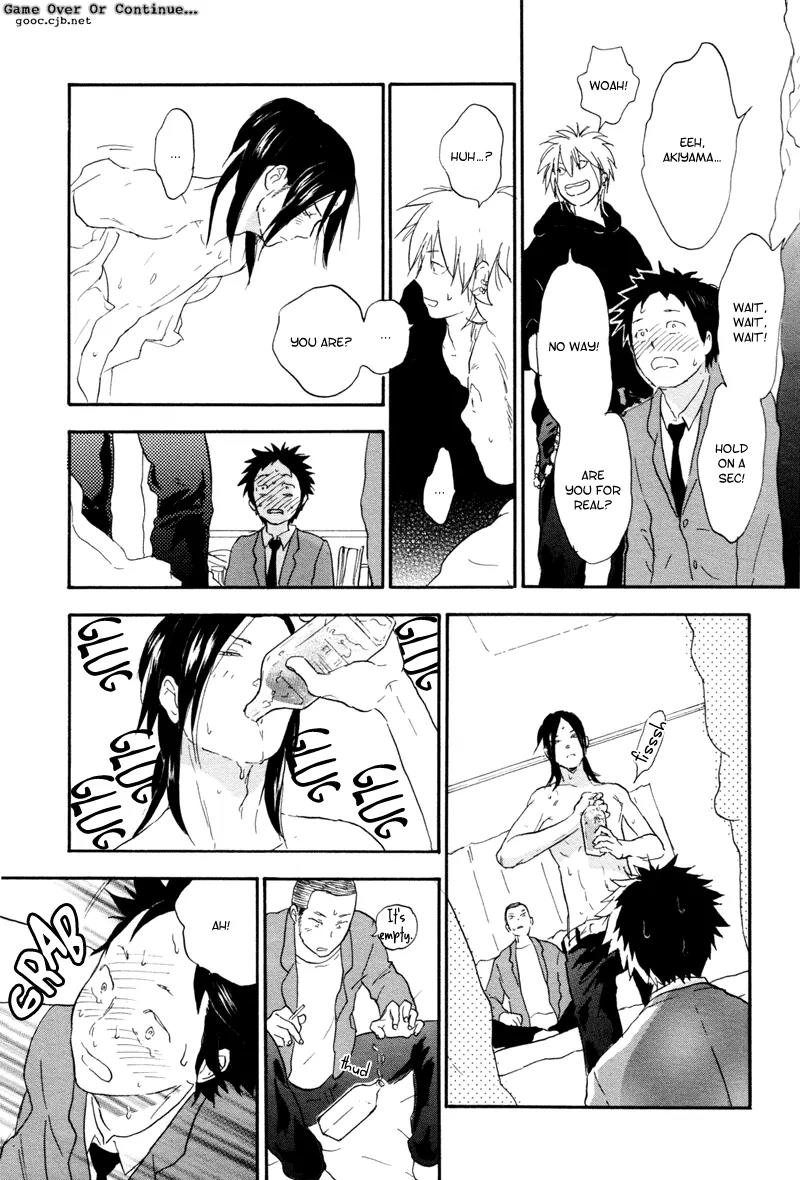 Akiyama-kun Chapter 1 page 25 - Chapter 1