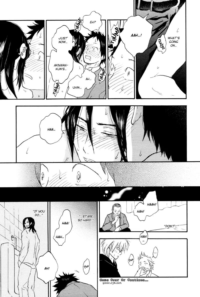 Akiyama-kun Chapter 1 page 27 - Chapter 1
