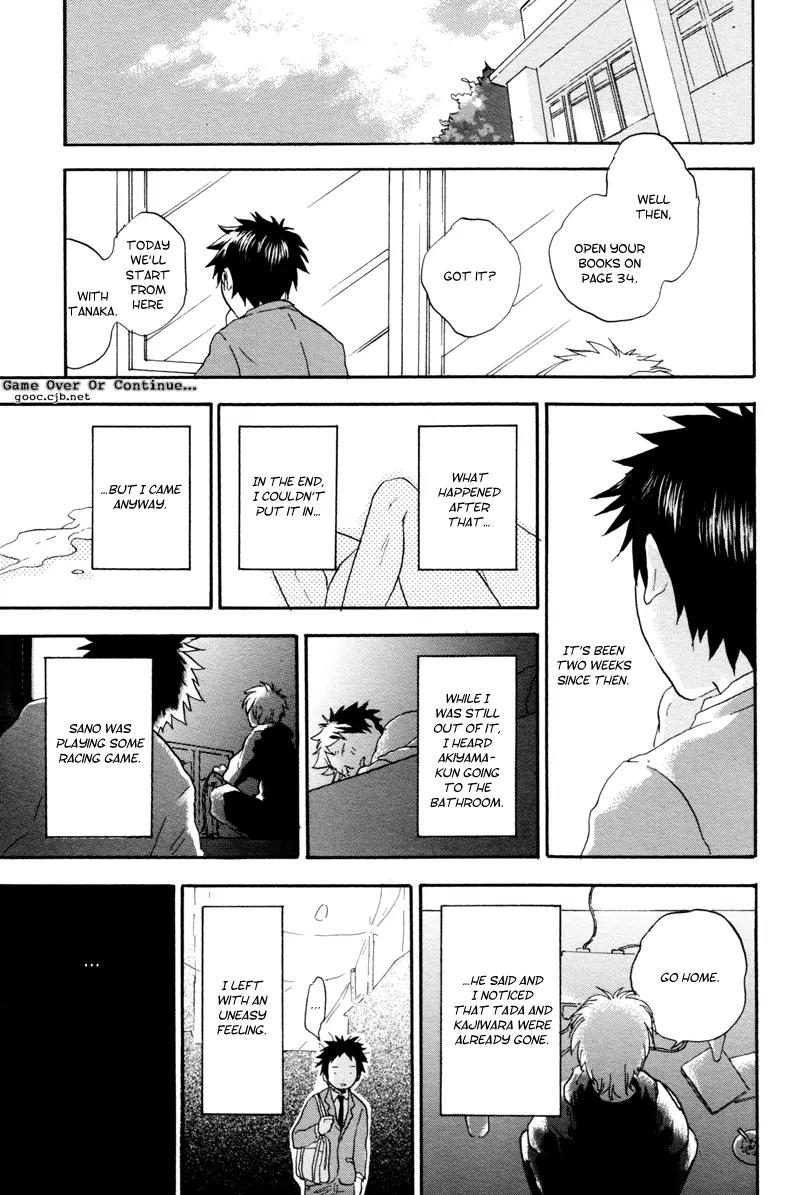 Akiyama-kun Chapter 1 page 31 - Chapter 1