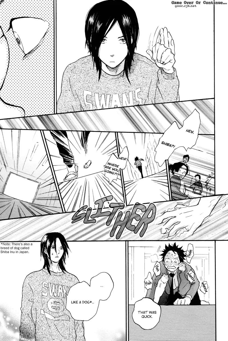 Akiyama-kun Chapter 1 page 33 - Chapter 1