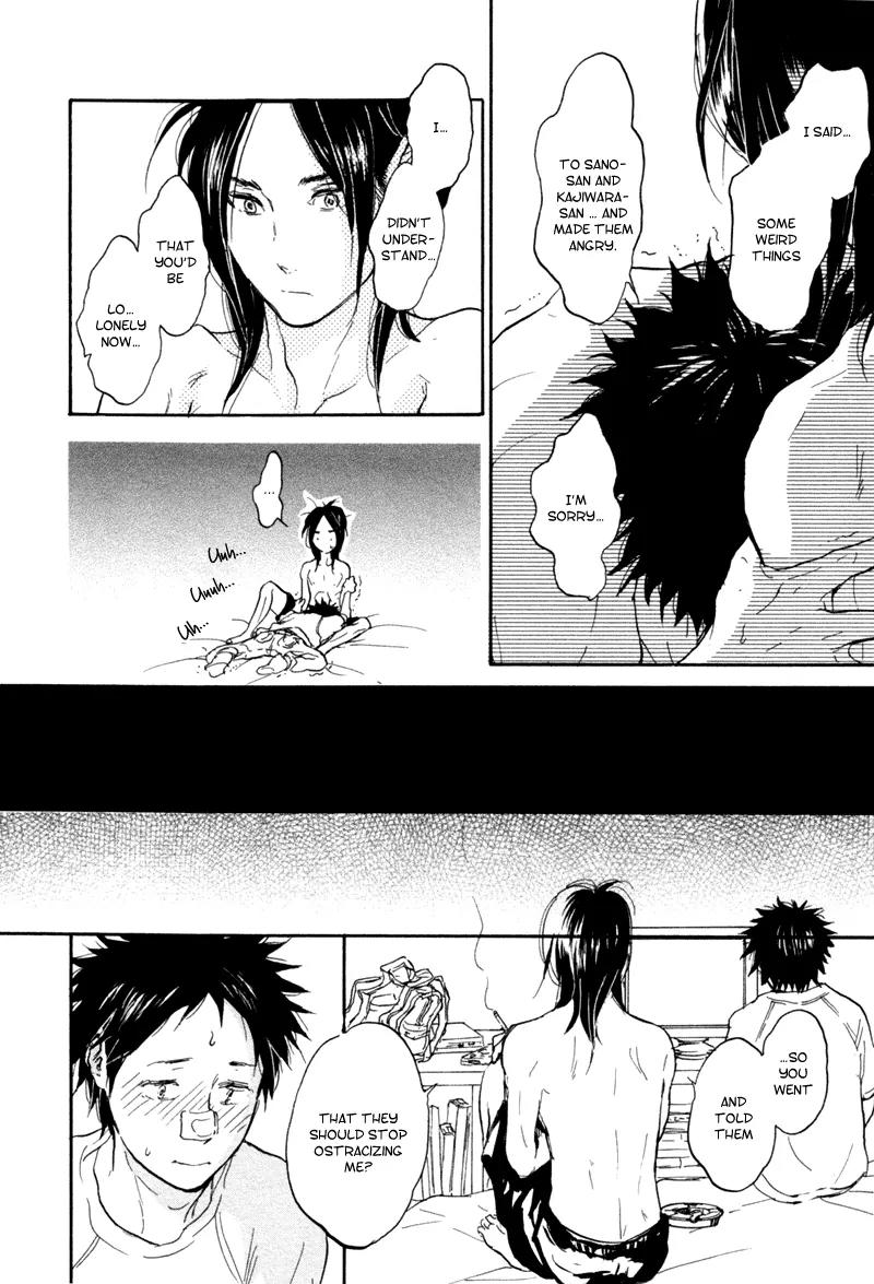 Akiyama-kun Chapter 4 page 17 - Chapter 4