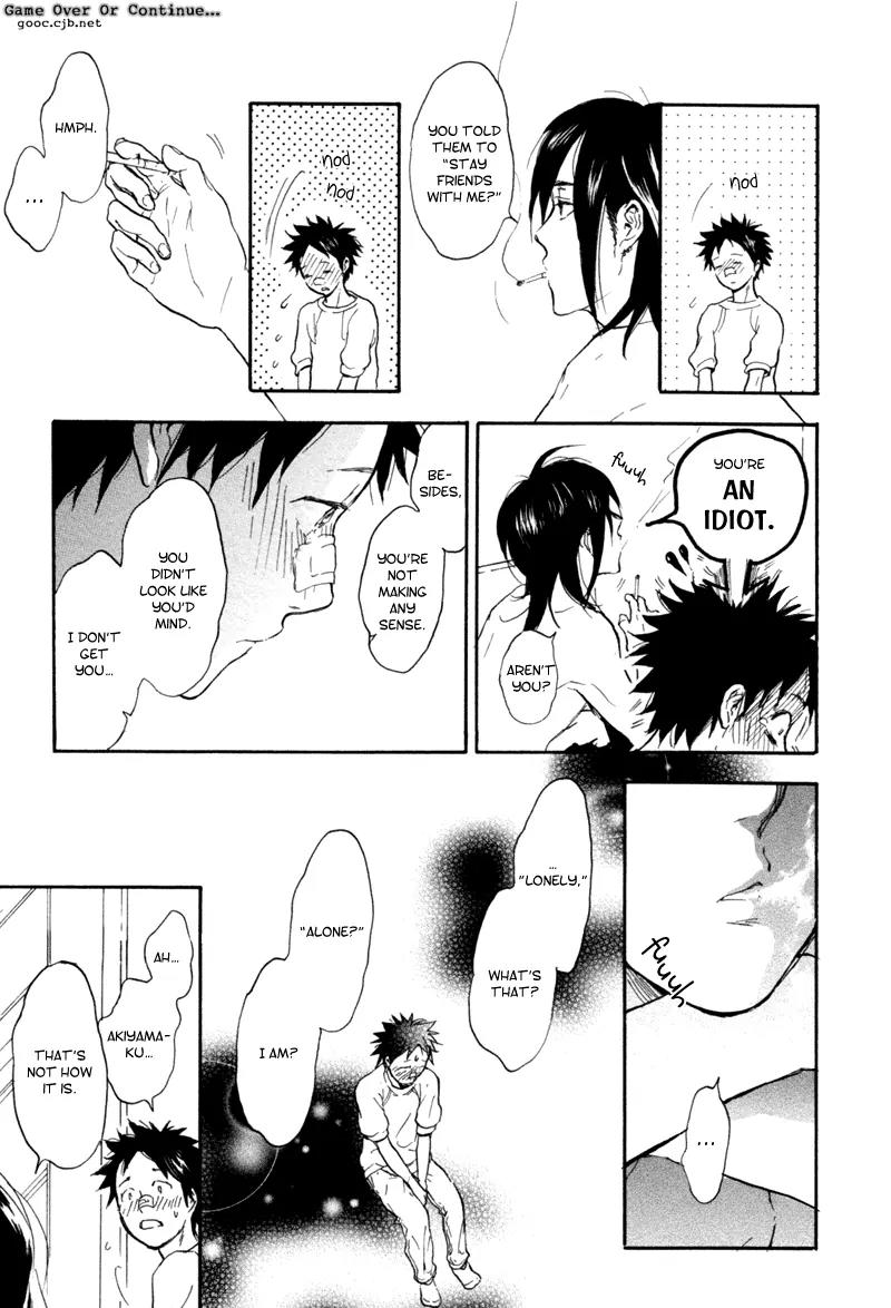 Akiyama-kun Chapter 4 page 18 - Chapter 4
