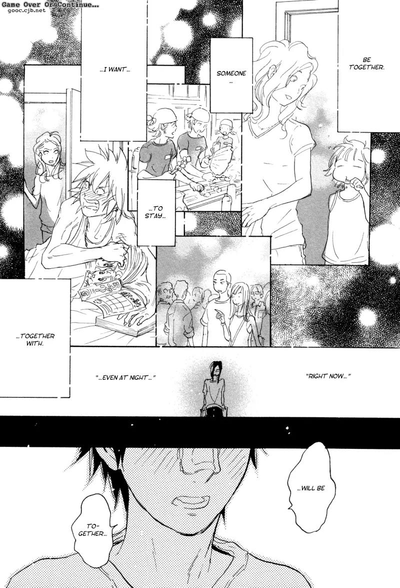 Akiyama-kun Chapter 4 page 20 - Chapter 4