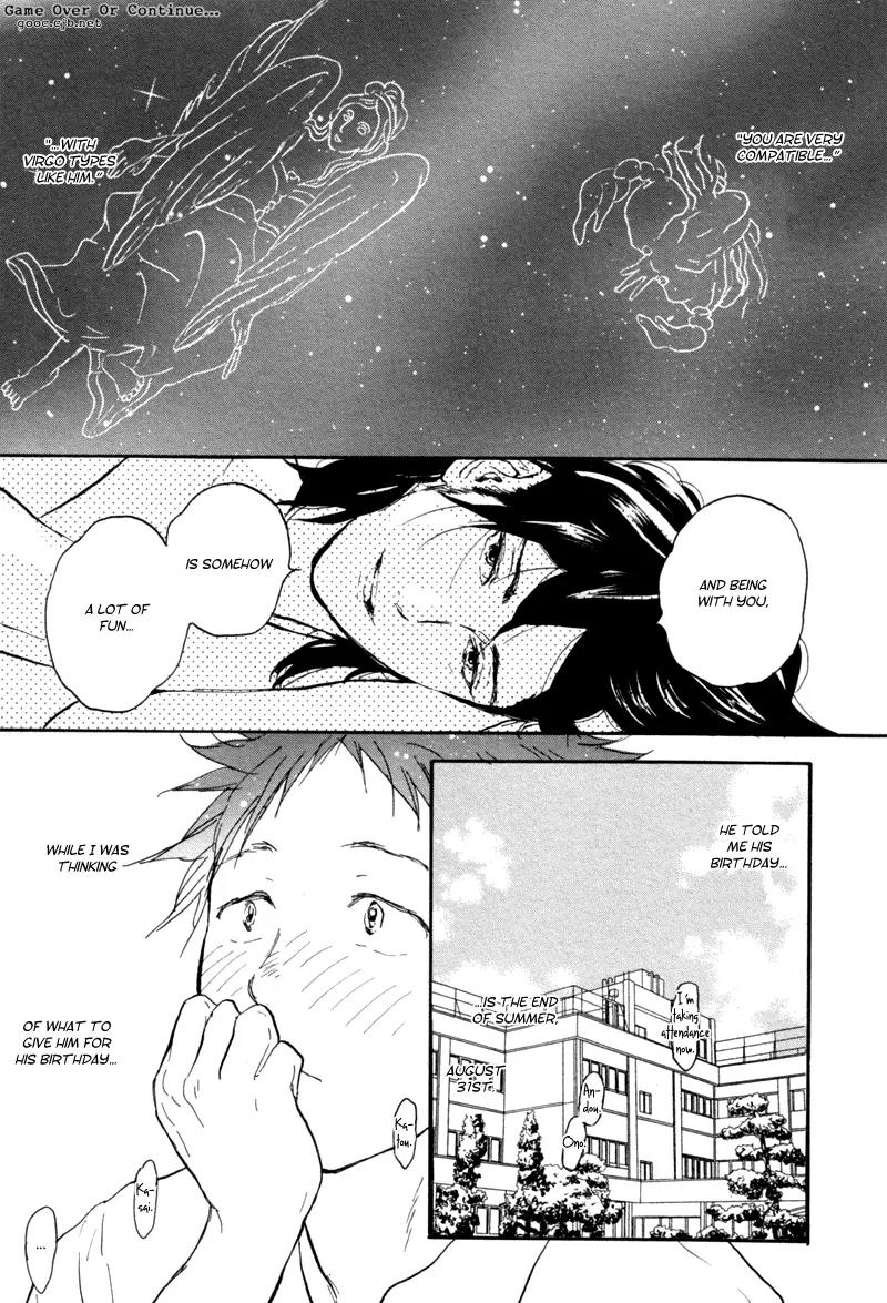 Akiyama-kun Chapter 4 page 24 - Chapter 4