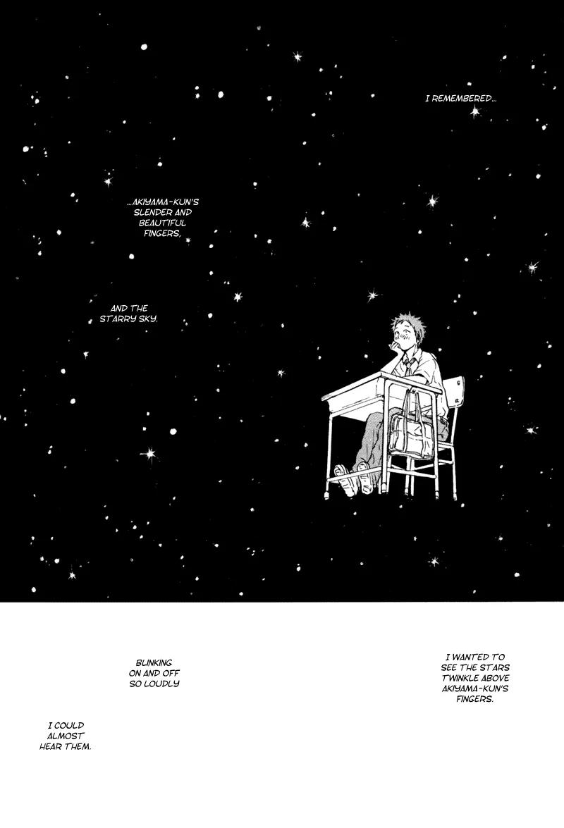 Akiyama-kun Chapter 4 page 25 - Chapter 4