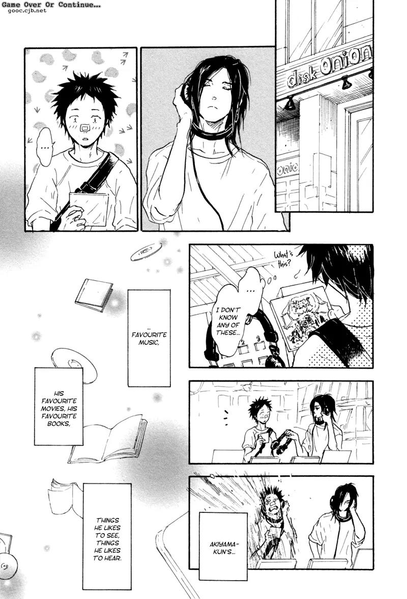 Akiyama-kun Chapter 4 page 5 - Chapter 4