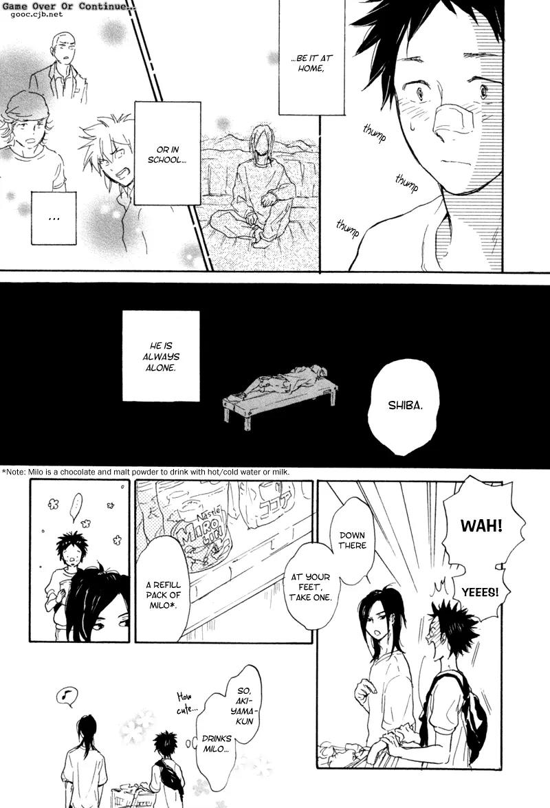 Akiyama-kun Chapter 4 page 7 - Chapter 4
