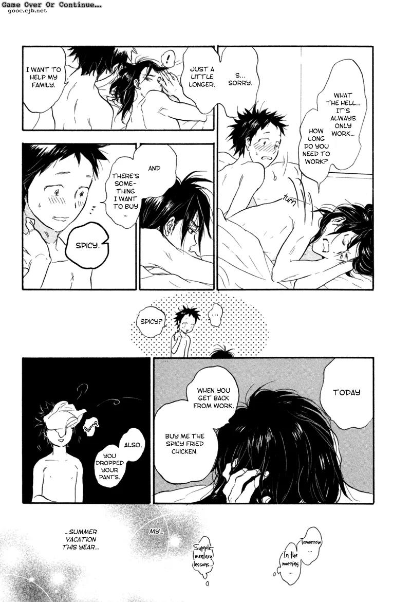 Akiyama-kun Chapter 5 page 10 - Chapter 5