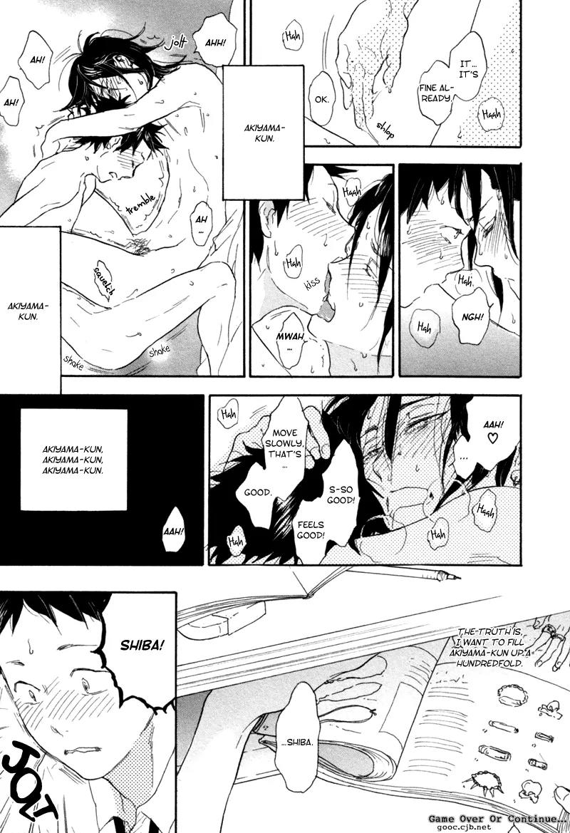 Akiyama-kun Chapter 5 page 12 - Chapter 5