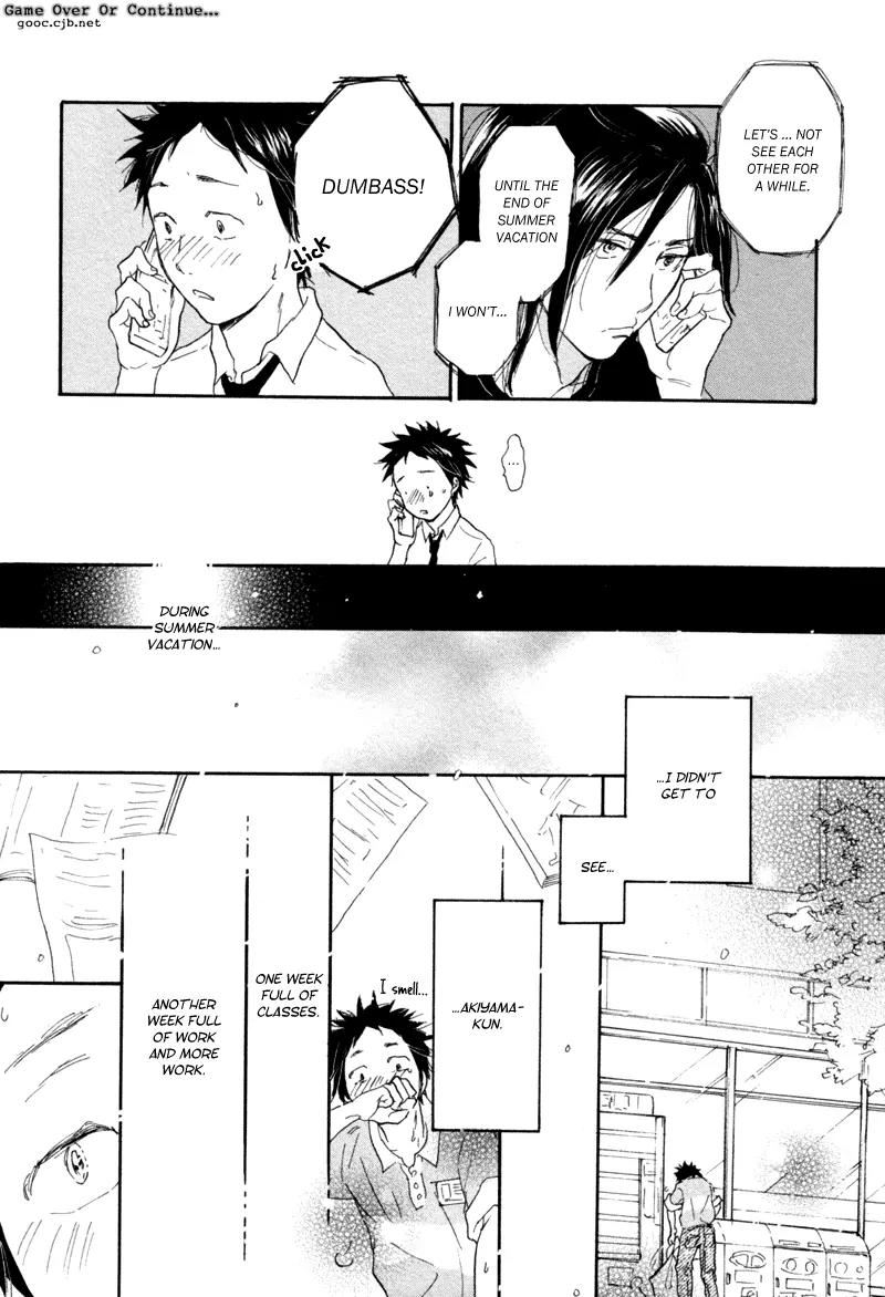 Akiyama-kun Chapter 5 page 14 - Chapter 5