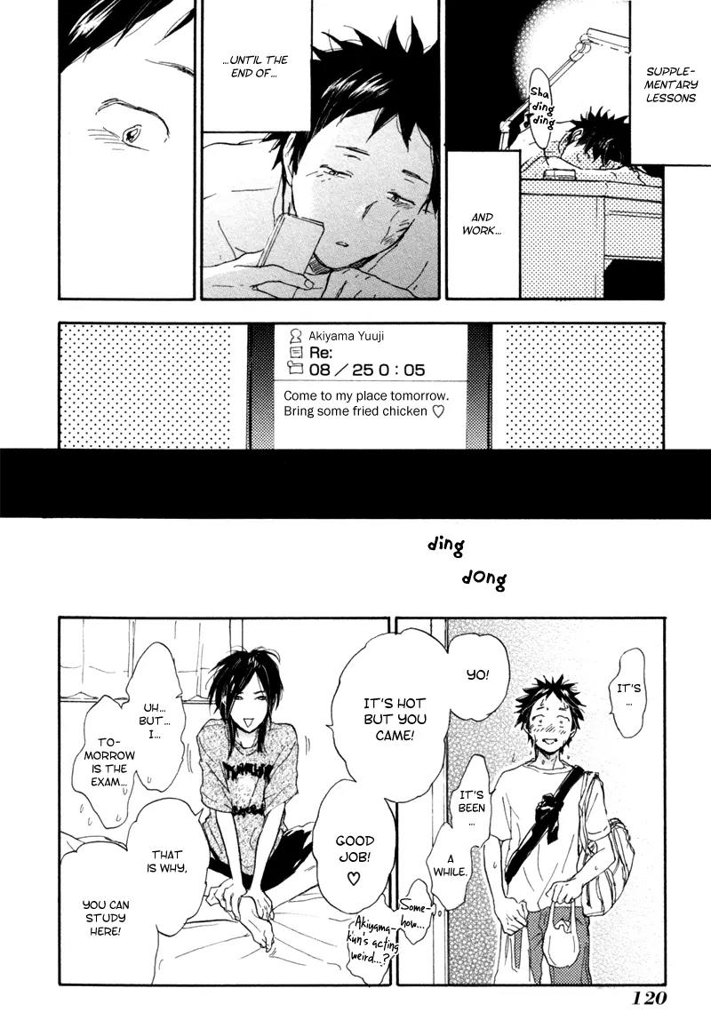 Akiyama-kun Chapter 5 page 15 - Chapter 5