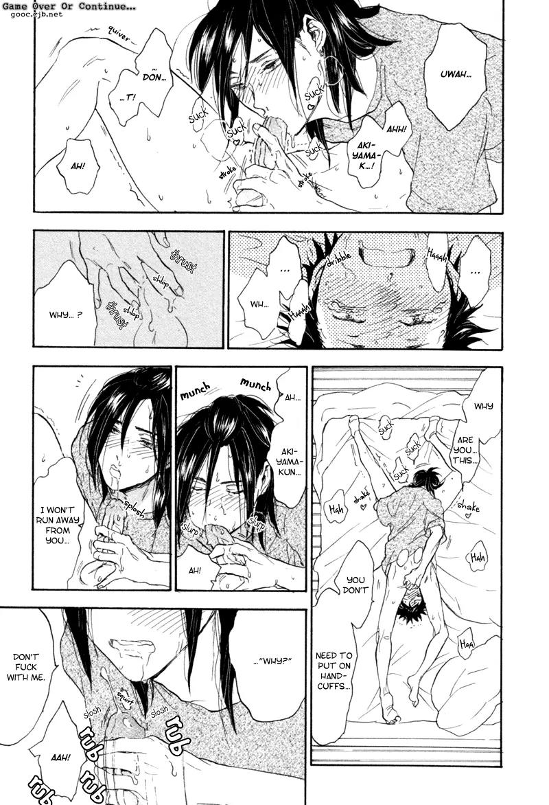 Akiyama-kun Chapter 5 page 20 - Chapter 5