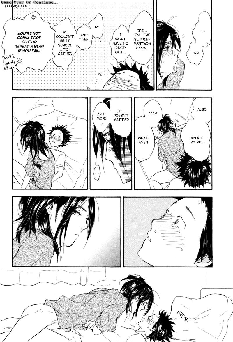 Akiyama-kun Chapter 5 page 22 - Chapter 5