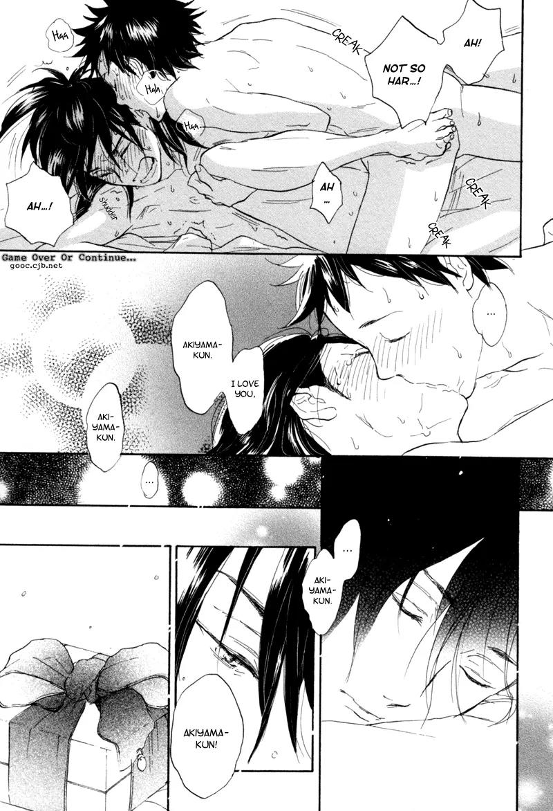 Akiyama-kun Chapter 5 page 24 - Chapter 5