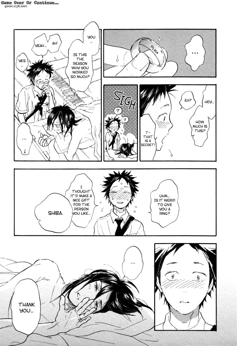 Akiyama-kun Chapter 5 page 26 - Chapter 5