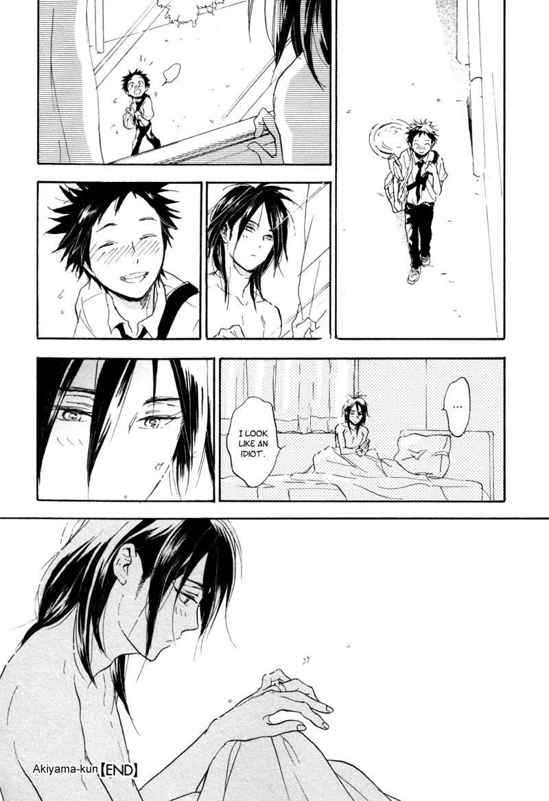 Akiyama-kun Chapter 5 page 27 - Chapter 5