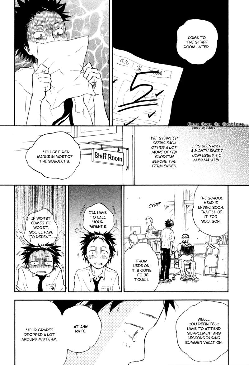 Akiyama-kun Chapter 5 page 6 - Chapter 5